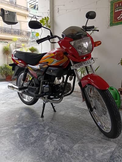 Honda Pridor 2025 Red