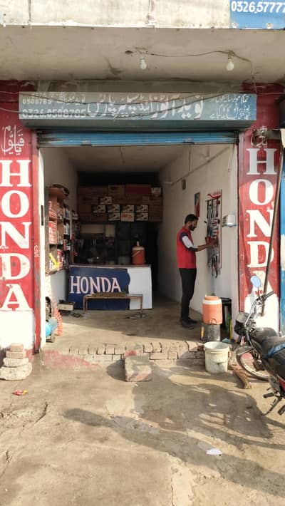 chalta adda sale