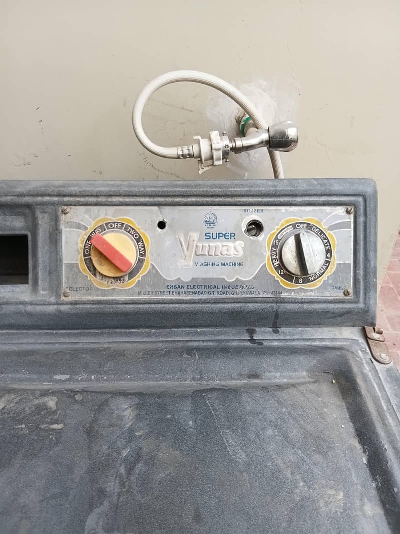WASHING MACHINE 1