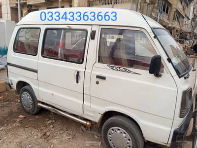 Suzuki Bolan 2008