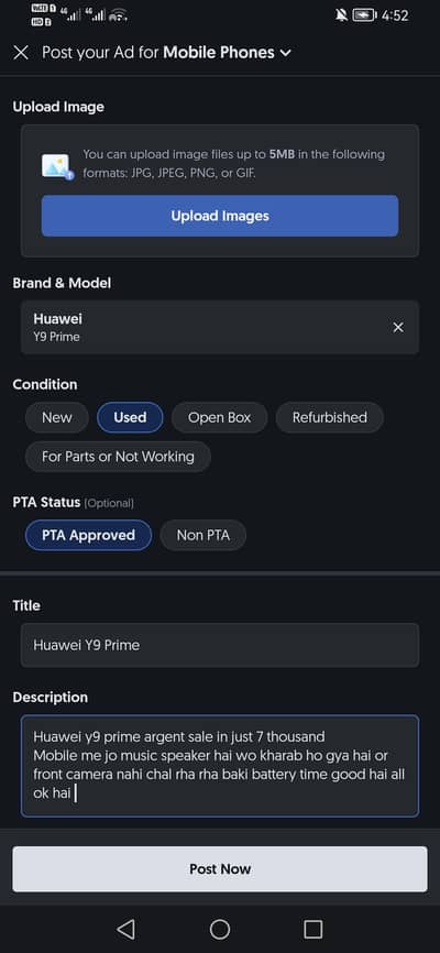 Huawei Y9 Prime