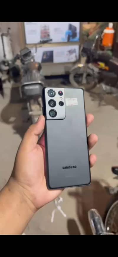 Samsung S21 ultra official Pta