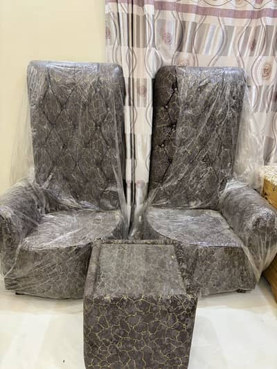 Dewan Sofa Chair Set
