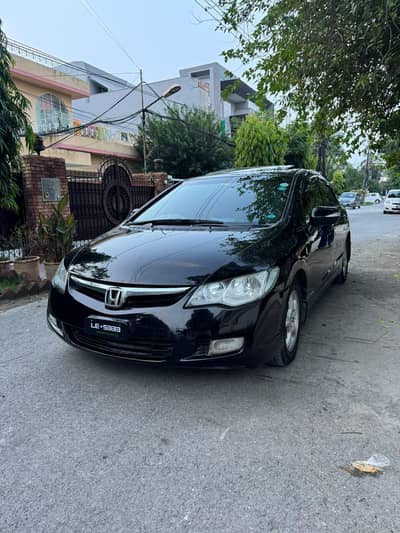 Honda Civic VTi Oriel Prosmatec 2012