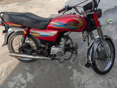Hi-Speed 70cc for sale