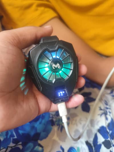 cooling fan