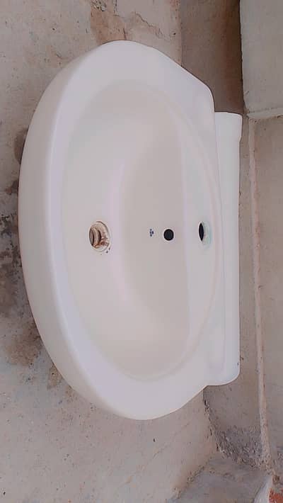 washing basin