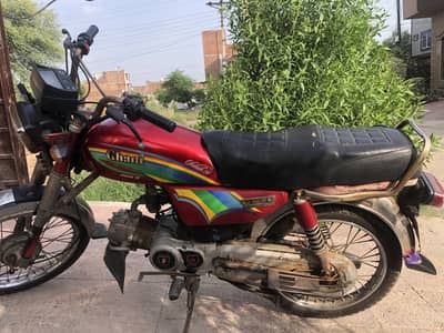 Ghani 70 bike