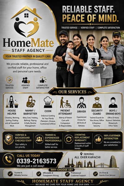 all dosmastic staff available