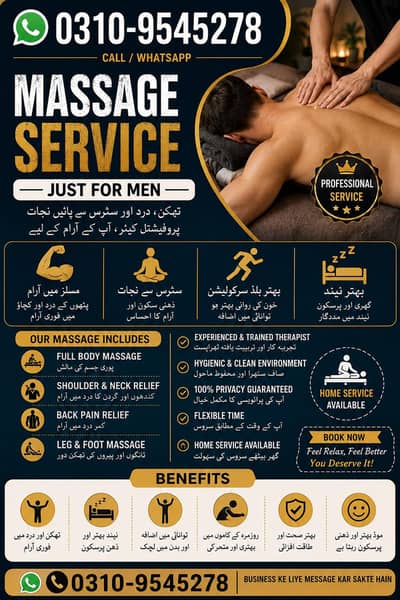Hijama Physiotherapy