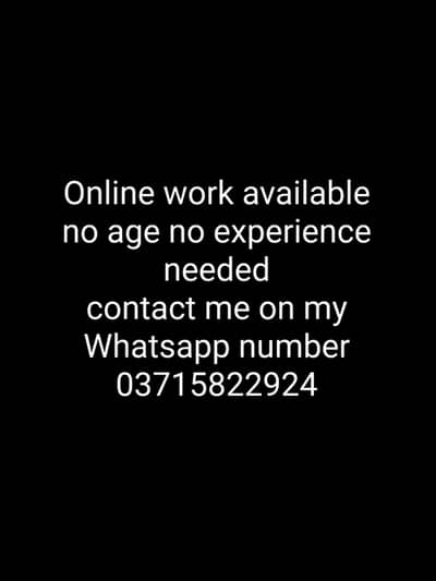 online work