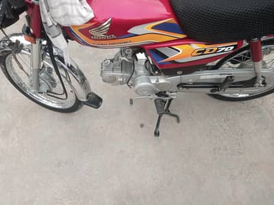 Honda 70 bike