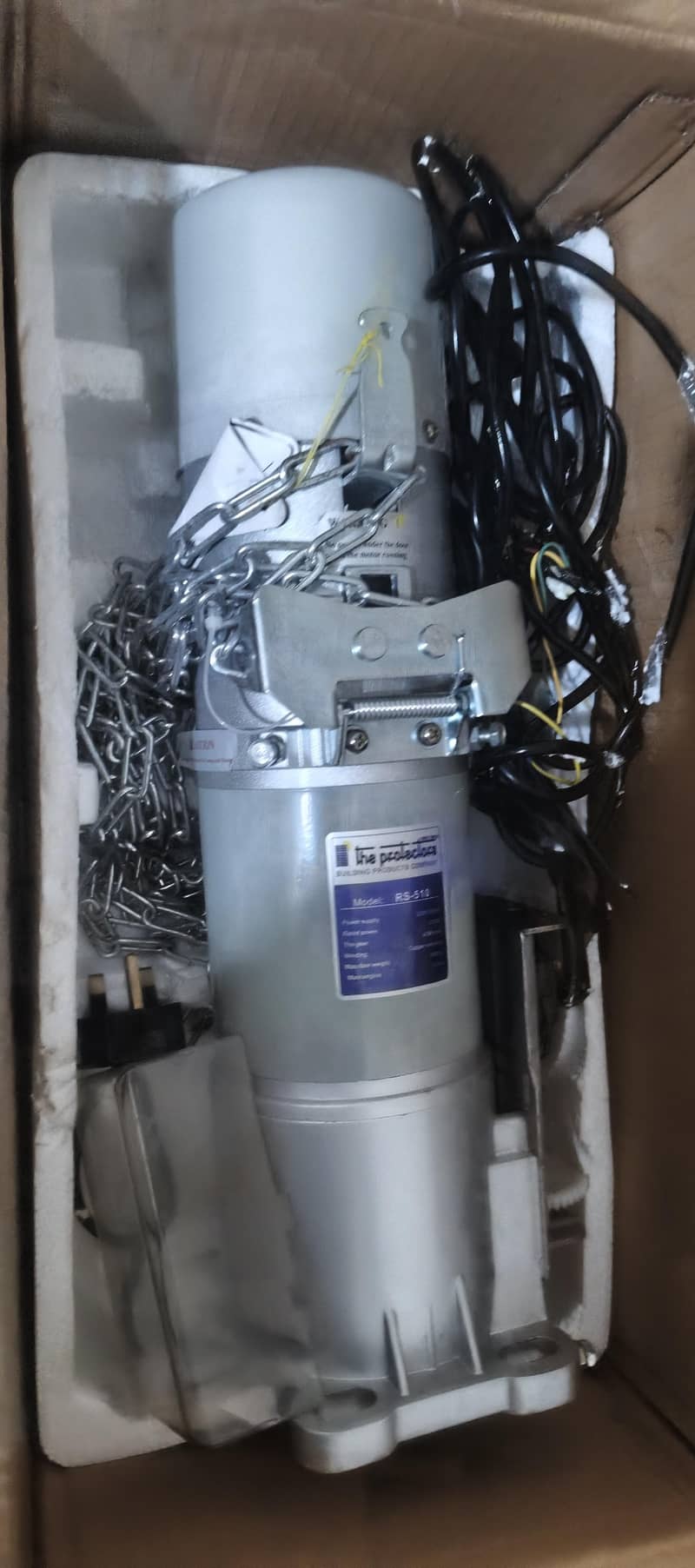 Automatic Shutter Motor (Rolling Shutter Motor) 3