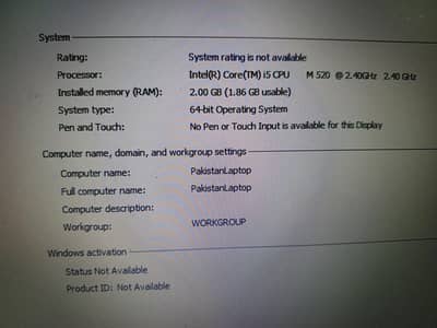 hp core i 3 1st gen. battery half hour backup ,genion condition using