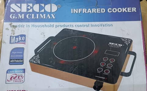 Infrared Cooker just like new