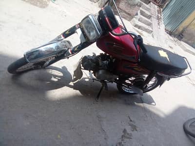 CD 70 best condition