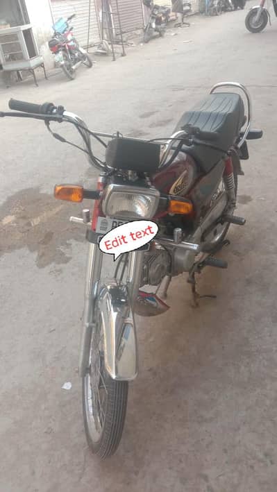 United bike 25/26 (90000)