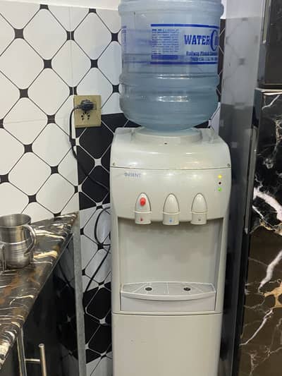 Dispensar little repaired