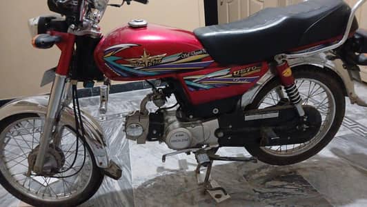 70cc bike union star
