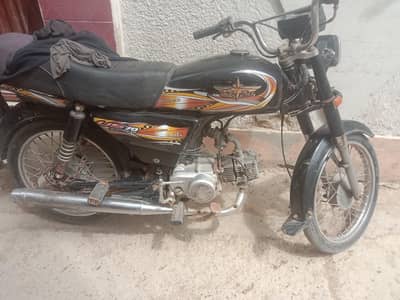 UNION STAR 70CC IN PERFECT CONDITION