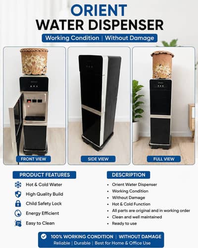 Refresh and cool water