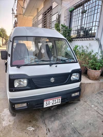 Suzuki Bolan 2023