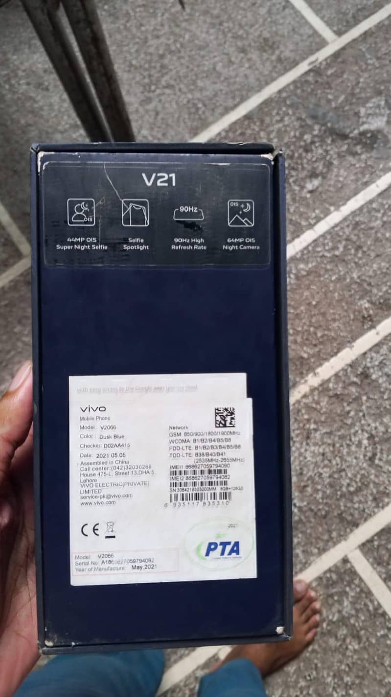vivo v21 14