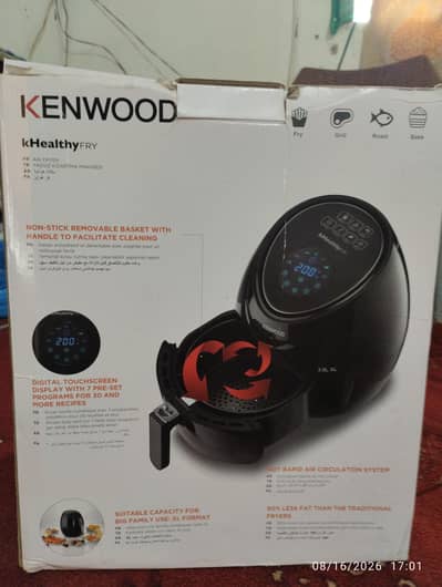 Air Fryer for Sale Premium Air Fryer Kitchen Appliance 
