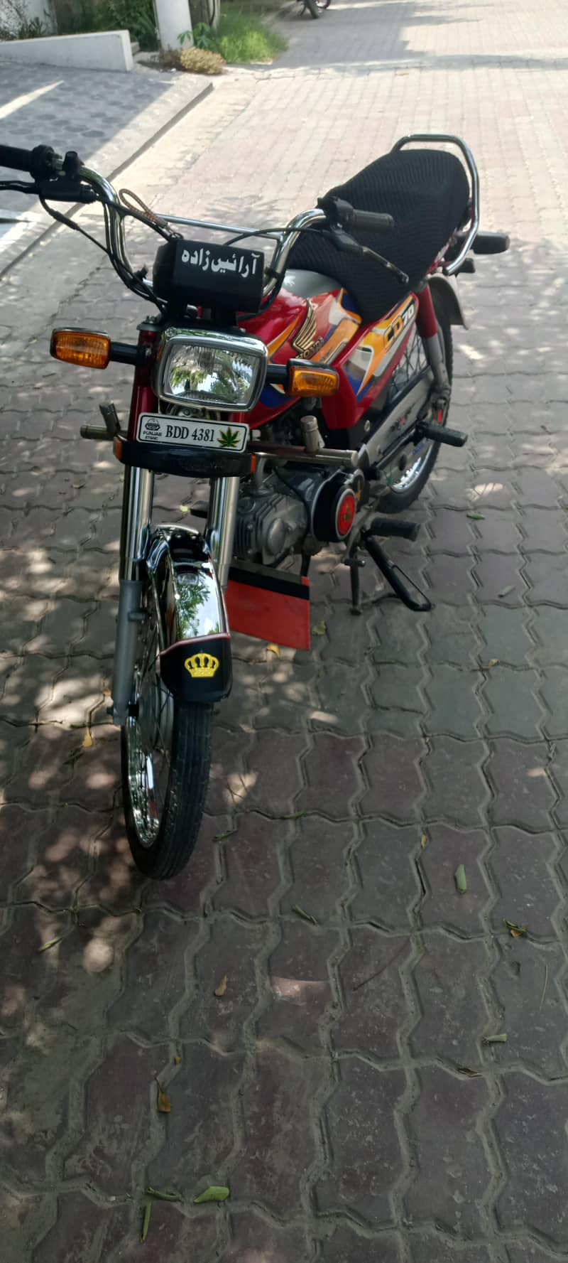 CD 70 1