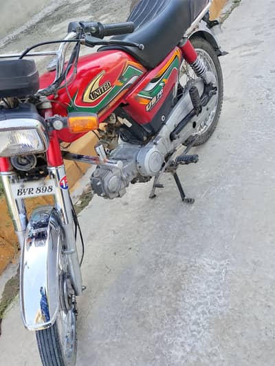 united 70cc 2022 isb number