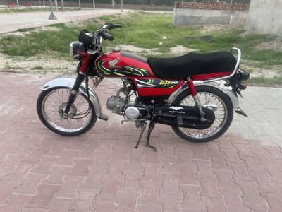 Honda CD 70 2024 Model
