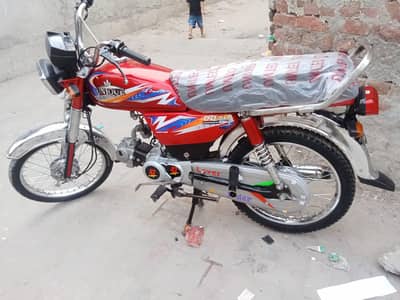 Unique UD70 (2022)Applied for, 03047646757