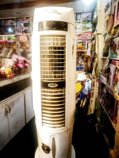 air cooler