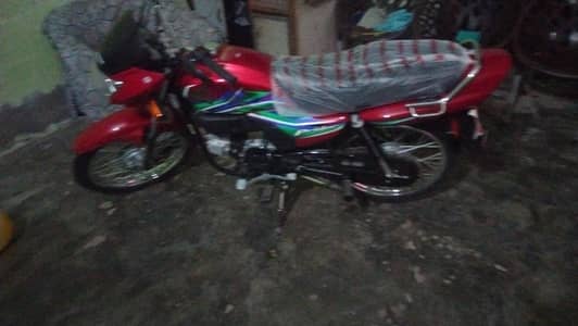 new bicke ha qesto pa sale. karni. ha hlaf pahly half bad ma. dy dy bashk