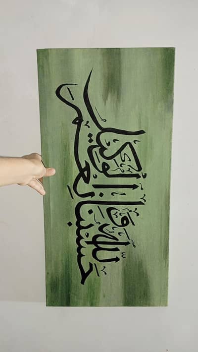 hand made painting  and very nice painting 