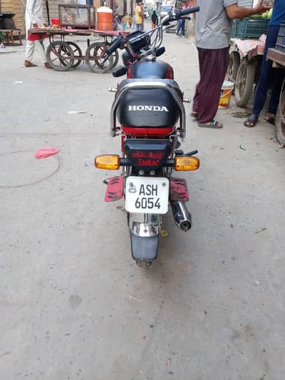 HONDA 70CC 2023 MODAL FOR SALE