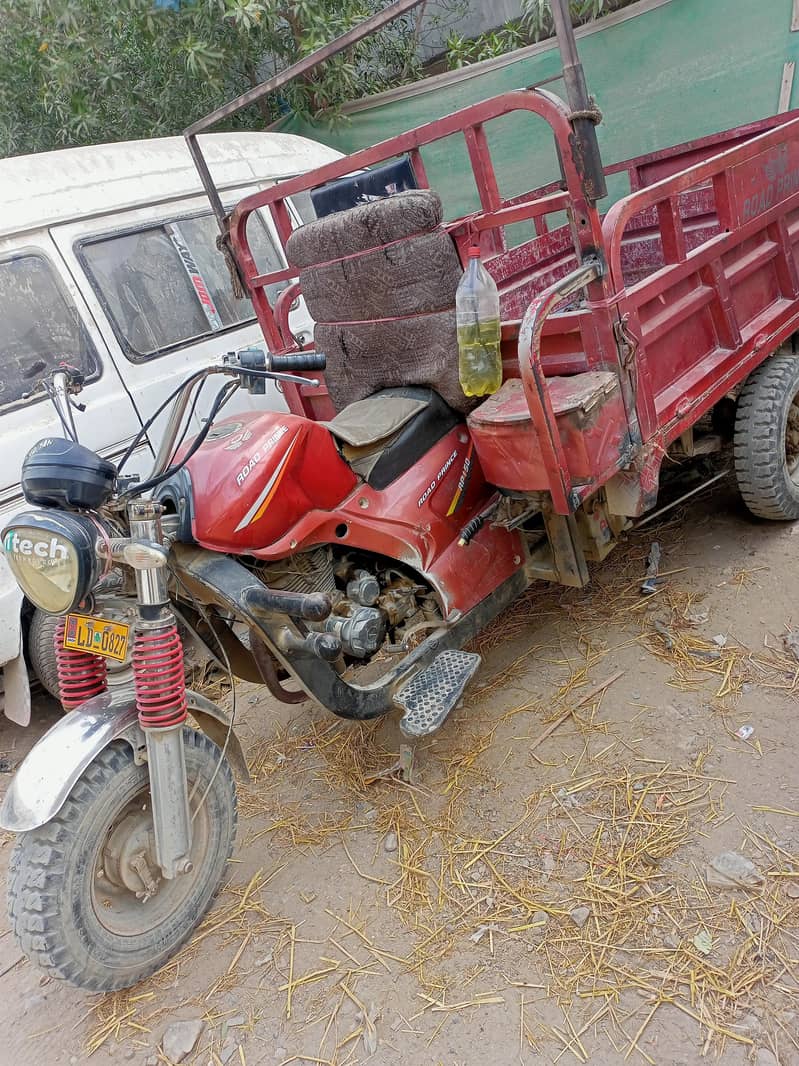 loader road prince 0