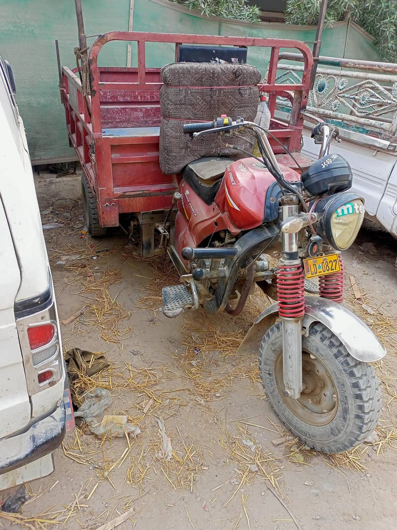 loader road prince 2