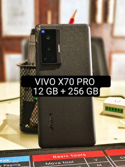 VIVO x70 Pro - 5G - 12gb/256gb, SPECIAL EDITION PHONE