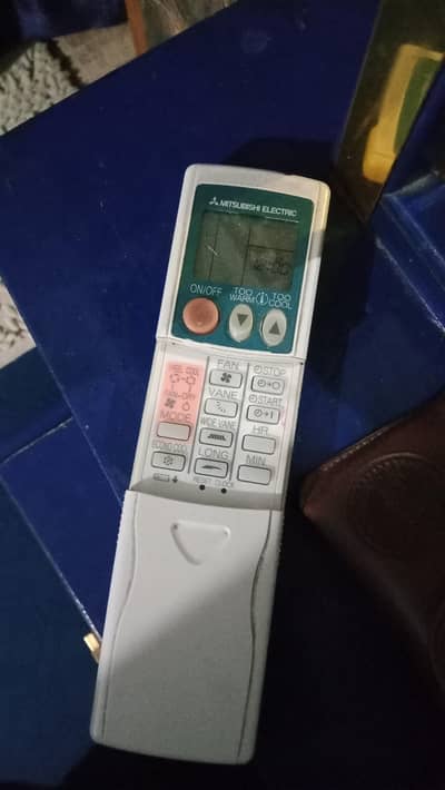 Mitsubishi urgent for sale