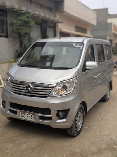Changan Karvaan 2021