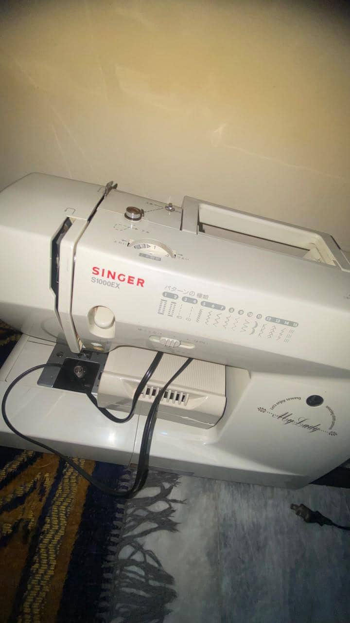 juking machine 1