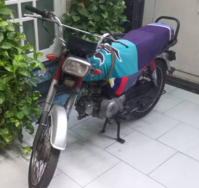 Super Star 70cc Bike
