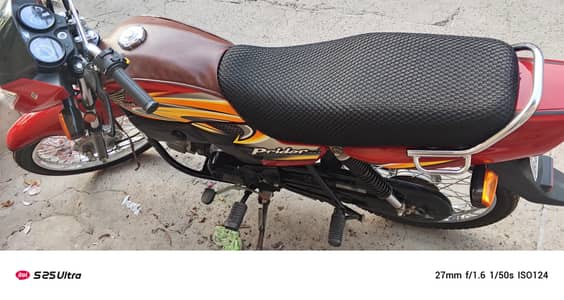 Honda pridor