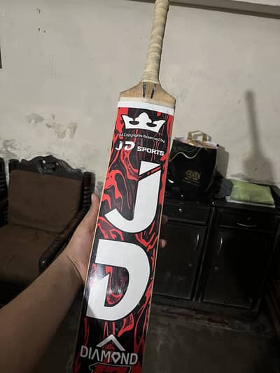 Jd edition