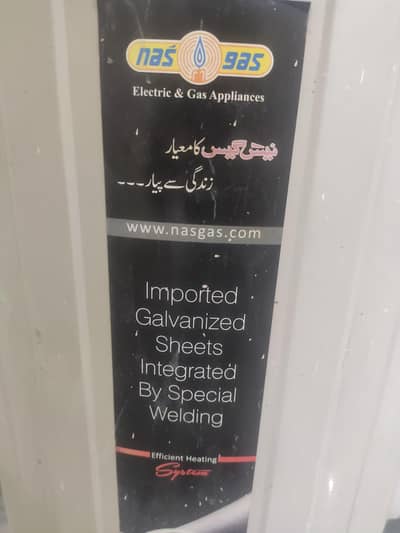 nasgas geyzer 35 gln