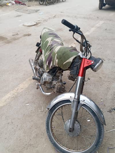 Unique UD 70cc