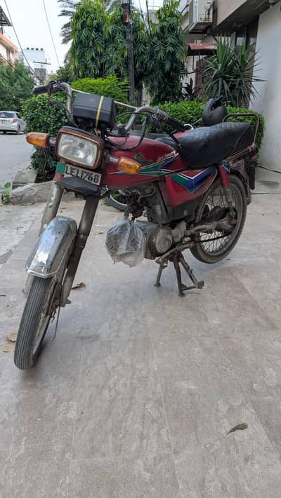 HONDA CD 70 | 2013 MODEL