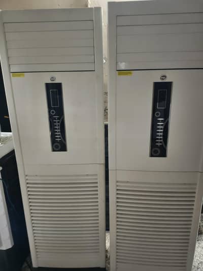 floor standing DC inverter total original available heat and cool