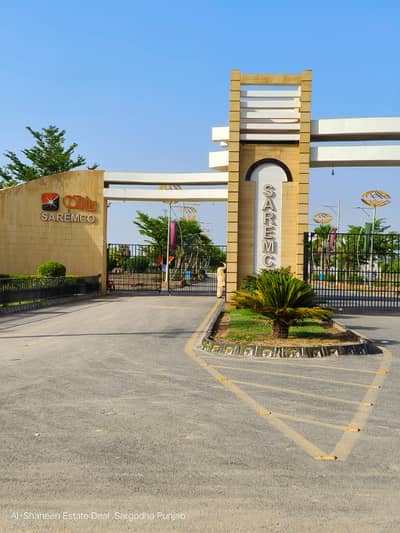 Residential Plots for Sale in Saremco Garden Sargodha Registry Available